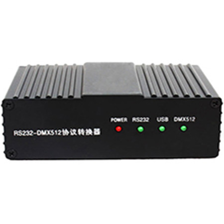 RS232-DMX512信号转换器