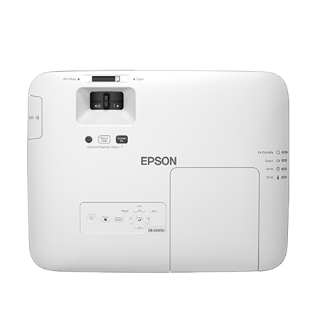 Epson CB-2265U 高端工程投影机