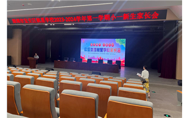 深圳航星学校报告厅舞台音响系统