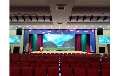 福华小学报告厅